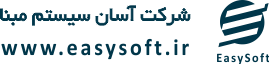 EasySoft