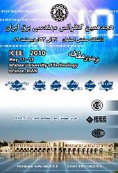 icee_2010