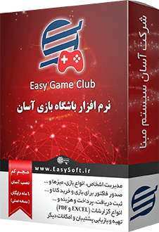 GameClub